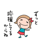 ポジティブ☆リボンのマルン（個別スタンプ：9）