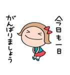 ポジティブ☆リボンのマルン（個別スタンプ：13）