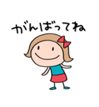ポジティブ☆リボンのマルン（個別スタンプ：14）