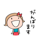 ポジティブ☆リボンのマルン（個別スタンプ：15）