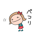 ポジティブ☆リボンのマルン（個別スタンプ：20）