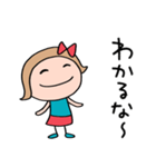 ポジティブ☆リボンのマルン（個別スタンプ：24）
