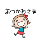 ポジティブ☆リボンのマルン（個別スタンプ：25）