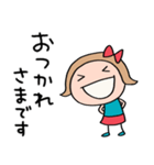 ポジティブ☆リボンのマルン（個別スタンプ：26）