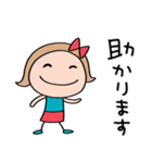 ポジティブ☆リボンのマルン（個別スタンプ：32）