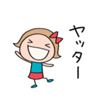 ポジティブ☆リボンのマルン（個別スタンプ：33）