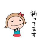 ポジティブ☆リボンのマルン（個別スタンプ：36）