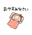 ポジティブ☆リボンのマルン（個別スタンプ：40）