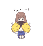 とびだす！ジャージちゃんのドッキリ大作戦（個別スタンプ：9）