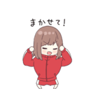 とびだす！ジャージちゃんのドッキリ大作戦（個別スタンプ：10）