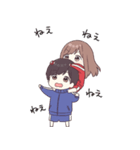 とびだす！ジャージちゃんのドッキリ大作戦（個別スタンプ：13）