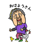 【BIG】兵庫弁ばあ（個別スタンプ：12）