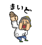 【BIG】兵庫弁ばあ（個別スタンプ：13）
