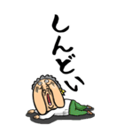【BIG】兵庫弁ばあ（個別スタンプ：15）