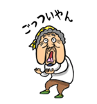 【BIG】兵庫弁ばあ（個別スタンプ：23）