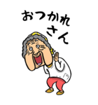 【BIG】兵庫弁ばあ（個別スタンプ：26）