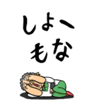 【BIG】兵庫弁ばあ（個別スタンプ：27）