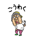 【BIG】兵庫弁ばあ（個別スタンプ：30）