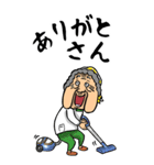 【BIG】兵庫弁ばあ（個別スタンプ：31）