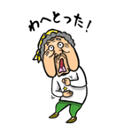 【BIG】兵庫弁ばあ（個別スタンプ：32）