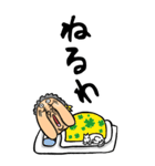 【BIG】兵庫弁ばあ（個別スタンプ：40）