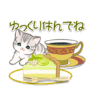 まんまるチビ猫 おいしい秋（個別スタンプ：15）