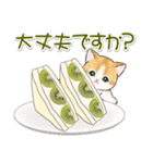 まんまるチビ猫 おいしい秋（個別スタンプ：19）