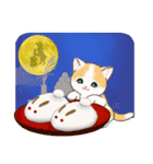 まんまるチビ猫 おいしい秋（個別スタンプ：22）