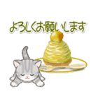 まんまるチビ猫 おいしい秋（個別スタンプ：28）