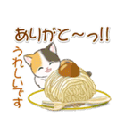 まんまるチビ猫 おいしい秋（個別スタンプ：29）