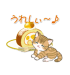 まんまるチビ猫 おいしい秋（個別スタンプ：31）