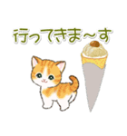 まんまるチビ猫 おいしい秋（個別スタンプ：34）
