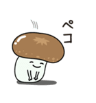 やさしいたけ（個別スタンプ：4）