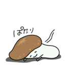 やさしいたけ（個別スタンプ：17）