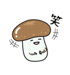 やさしいたけ（個別スタンプ：34）