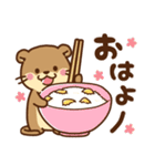 コツメカワウソ♡毎日使える 秋(食べ物)ver（個別スタンプ：1）