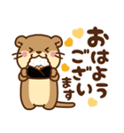 コツメカワウソ♡毎日使える 秋(食べ物)ver（個別スタンプ：2）