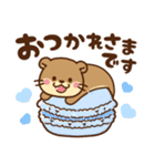 コツメカワウソ♡毎日使える 秋(食べ物)ver（個別スタンプ：8）