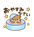 コツメカワウソ♡毎日使える 秋(食べ物)ver（個別スタンプ：10）