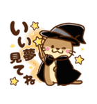 コツメカワウソ♡毎日使える 秋(食べ物)ver（個別スタンプ：11）