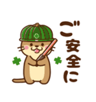 コツメカワウソ♡毎日使える 秋(食べ物)ver（個別スタンプ：13）
