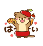 コツメカワウソ♡毎日使える 秋(食べ物)ver（個別スタンプ：14）