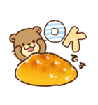 コツメカワウソ♡毎日使える 秋(食べ物)ver（個別スタンプ：16）