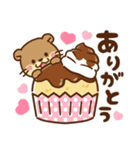 コツメカワウソ♡毎日使える 秋(食べ物)ver（個別スタンプ：17）