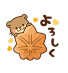 コツメカワウソ♡毎日使える 秋(食べ物)ver（個別スタンプ：21）