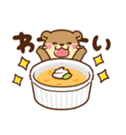 コツメカワウソ♡毎日使える 秋(食べ物)ver（個別スタンプ：23）