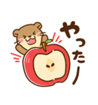 コツメカワウソ♡毎日使える 秋(食べ物)ver（個別スタンプ：24）