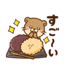 コツメカワウソ♡毎日使える 秋(食べ物)ver（個別スタンプ：30）