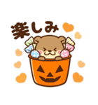 コツメカワウソ♡毎日使える 秋(食べ物)ver（個別スタンプ：31）