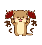 コツメカワウソ♡毎日使える 秋(食べ物)ver（個別スタンプ：32）